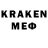 КЕТАМИН VHQ Yoon_S
