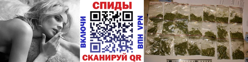 Бутират 99%  купить наркотики сайты  Гремячинск 