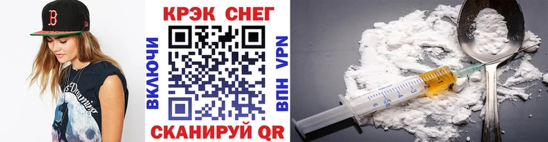 Кокаин Эквадор  мега ссылки  Гремячинск  магазин  наркотиков 