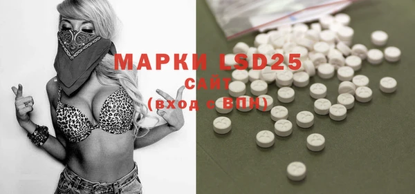 мяу мяу мука Белоозёрский