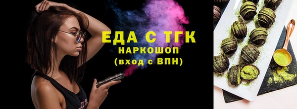 не бодяженный Валдай