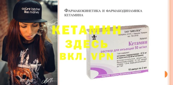 ПСИЛОЦИБИНОВЫЕ ГРИБЫ Бугульма