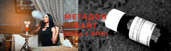 таблы Бородино