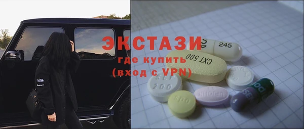 таблы Бородино