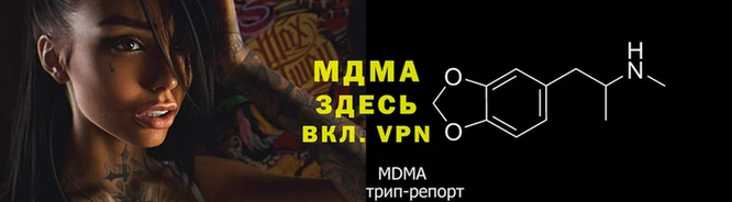 ПСИЛОЦИБИНОВЫЕ ГРИБЫ Бугульма