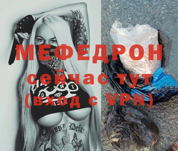 не бодяженный Валдай
