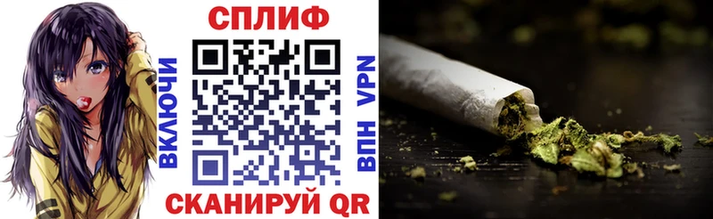 где можно купить наркотик  Гремячинск  МАРИХУАНА Amnesia 